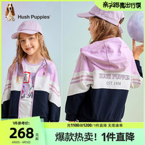 Leisure Pace Childrens Clothing Girl Suit 2022 Spring Dress New Great Boy Baby Lian Hat Jacket Splicing Childrens Sports Pants