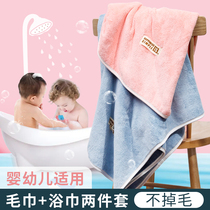 Baby bath towel newborn than cotton cotton super soft absorbent baby bath Baby Baby Baby Baby Baby summer thin