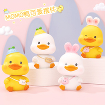 Little yellow duck healing department office desktop decoration girls cute ins cartoon trinkets ornaments graduation gifts