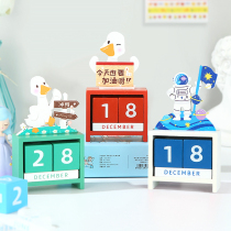 Office desktop desk cartoon learning inspirational calendar small ornaments pen holder childrens birthday gifts cute boys and girls