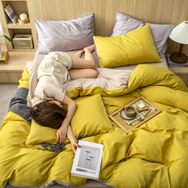 Solid color simple wind 100% cotton bedding set 100 cotton bed sheet quilt cover double skin-friendly naked sleep 18