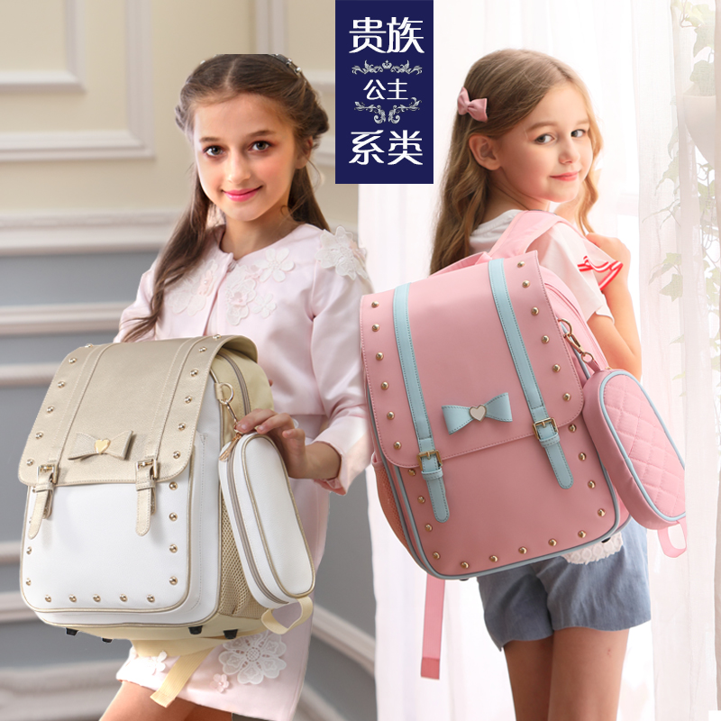 Портфели сейчас. Сумка Школьная для девушки. Красивые рюкзаки в школу. Рюкзак для девочки. Стильный рюкзак для девочки.