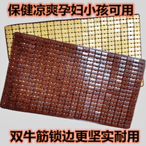 Summer mat Mat Pillow Mat Single Mahjong Mat Pillow Cool Mat Mat Pillow Cool Mat mat Bamboo Mat Pillow Adult Pillow