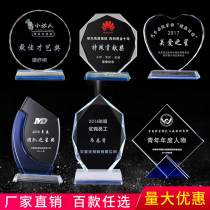 Crystal Trophy Medal Customized Lettering Customized Licensing Card Graduation Competition Award Souvenir