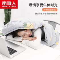 Antarctic office sleeping bag Four Seasons general adult summer doctor on duty indoor nap single lunch break