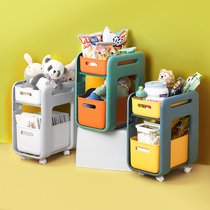 Toy drawer type storage cabinet household living room removable snacks plastic storage rack childrens cabinet