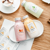 Net red Yangzhi nectar bottle plastic milk tea bottle sage empty bottle drink enzyme drink juice with lid pet