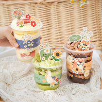 Wood Bran cup U-shaped Boo cup fat Boo hug hug disposable milk tea dessert cake Net Red commercial