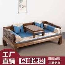Arhat bed solid wood new Chinese old elm Ming and Qing antique furniture living room small apartment Zen sofa combination bed