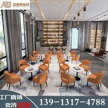 Sales office department light luxury negotiation table and chair combination marketing center reception one table four chair hotel club engineering furniture