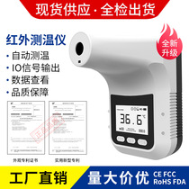 K3Pro non-contact temperature measuring gun high precision electronic thermometer shopping mall infrared thermometer detecting heat gun
