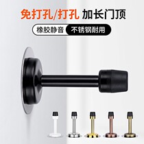 Lengthened stainless steel door suction-free magnetic washroom anti-banging door stopper suction door with perforated door to touch the top of the door