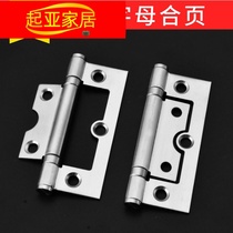 3 inch female hinge free slotted wooden door door door silent thick bearing hinge 304 stainless steel letter hinge