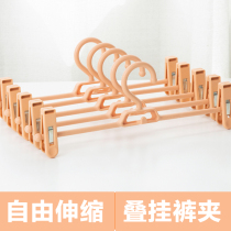 Traceless non-slip strong telescopic pants rack pants Home magic pants clip student dormitory wardrobe storage artifact