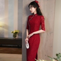 Qipao toast to the wine Bride Small Subwine Red Color Betrothed Gown Dress Superior Lace Chinese Wedding of the Slender Woman