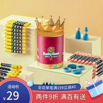 Merlot childrens silky rotating crayon watercolor pen set toddler painting brush washable baby oil paint