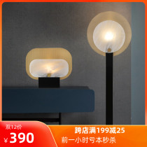 Modern Chinese creative marble living room floor lamp Nordic American bedroom bedside study designer decorative lamp