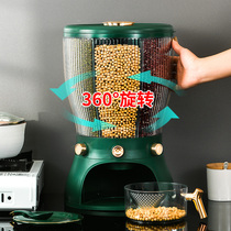 Rotatable rice barrel grain classification and separation rice tank household sealed insect-proof moisture-proof storage tank
