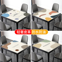 Leather square tablecloth Waterproof oil-proof anti-hot leave-in opaque table mat Square tablecloth square table Household Nordic
