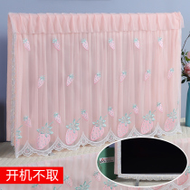 2021 new TV dust cover cover cloth cover cloth LCD cabinet cover towel 55 inches 65 inches lace simple anti-smashing