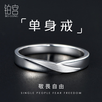 Sterling silver ring mens tide single ring opening unmarried tail ring niche personality index finger ring adjustable
