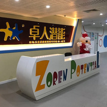 Training school Paint front desk Kindergarten Early education Center reception desk Bar office front desk Fashion front desk