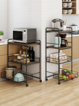 Kitchen microwave oven shelf floor-standing vegetable basket cart oven pot storage shelf multi-layer