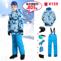 Phoebe Elephant Children's Ski Suit Boys Suit Baby Big Children Equipment Full Set of Veneer Big Children Winter