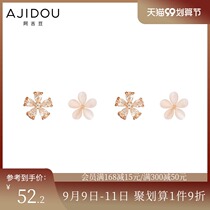 Ajidou Xiaoqing Xifeng artificial cats eye stone mosaic trendy simple small flower double pair earrings design feel earrings