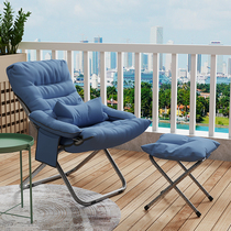Lazy small sofa chair backrest leisure chair dormitory single computer seat bedroom balcony reclining folding recliner