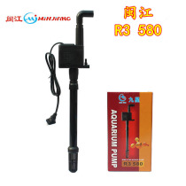 Minjiang R3 580 Three - in - one submersible pump Filter oxygen pump in Minjiang fish tank pump