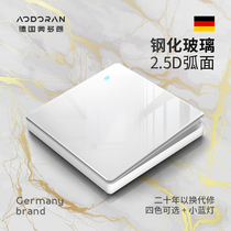Odorang 86 switch socket panel household wall concealed one-open double-control five-hole three-hole tempered glass