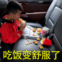 Car small table board Rear car dining table folding computer table Small dining table Learning table Computer stand Notebook stand