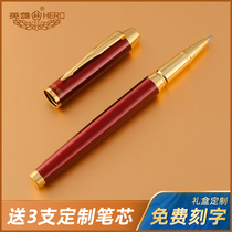 Hero brand treasure ball pen signature pen metal heavy hand feeling 0 5 Black neutral water pen ins cold wind signature pen 7006 business high grade lettering private custom men and women Office frosted billing pen