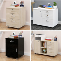 Office with lock Wooden floor mobile file cabinet Low cabinet data cabinet Multi-layer small file cabinet under the table with drawer