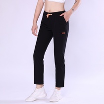 TFO outdoor quick-drying pants womens summer breathable thin casual pants womens stretch fast-drying pants outdoor sports mountaineering pants