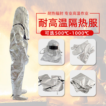 Fire insulation clothing 500 degrees 1000 degrees Firefighter household fire protection clothing High temperature anti-scalding protective clothing Fire protection clothing