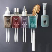 Toilet toothbrush holder storage box toothbrush holder non-perforated brush Cup hanging wall type wall-mounted mouthwash cup set