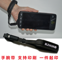 Mobile inventory machine warehouse purchase and sale bar code gun Android handheld terminal collector PDA wrist strap can be customized