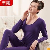 Lady Autumn Clothes Autumn Pants Leka Cotton Warm Underwear Slim Fit Inside Lap High Elastic Cotton Sashimi Bottom Cotton Sweatshirt Suit