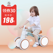 Baoshi childrens sliding balance car 1-3 years old child slipping car baby toddler twist car toy car