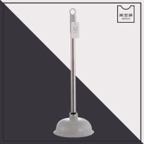 Toilet dredge skin toilet plug suction cup toilet tool water toilet suction and blocking artifact