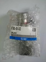 SMC new double acting valve XT92-51-X2 spot