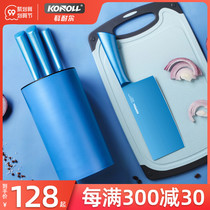 Kitchen full set of knives set chef special supplementary stainless steel non-grinding sharp household kitchen knife chopping board two-in-one