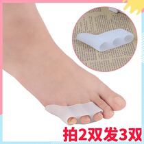 Triple-hole small toe internal turned toe instrumental SEBS toe correction protective thumb valgus overlap toe separator