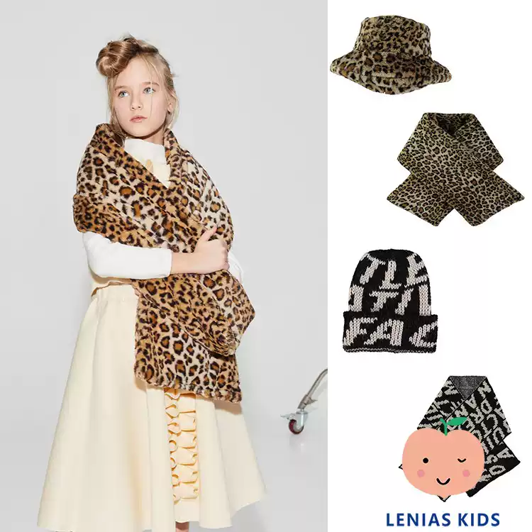 Lenias LN家 LCF 24aw秋冬 豹纹渔夫帽针织帽+加厚围巾