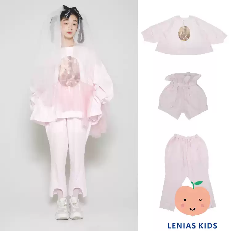 Lenias LN家 日本 unionini 25SS春夏 粉色卫衣+花苞裤 长裤