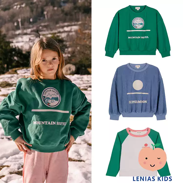 Lenias LN家 We are kids23AW秋冬 儿童字母长袖T恤卫衣