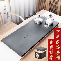 Ujin stone tea tray set fully automatic one stone tea table tea set with induction cooker kettle tea table simple business