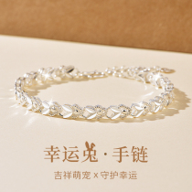 999 Silver Lucky Rabbit Bracelet Womans Silver Bracelet 2023 New Birthday Gift to Girlfriend